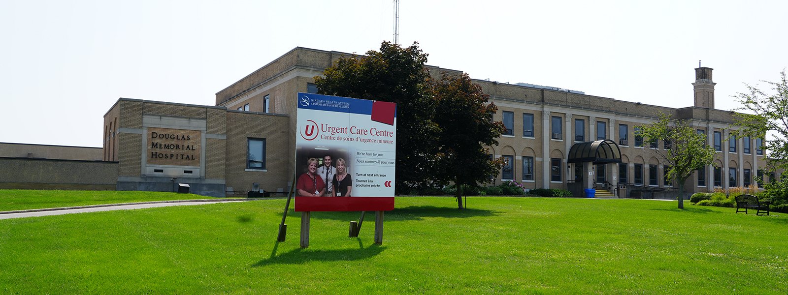 Douglas Memorial Hospital - front of the building